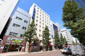 Отель Hotel Hokke Club Sapporo, Саппоро